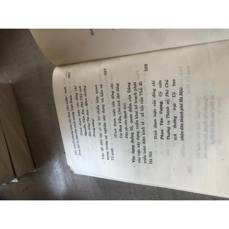 Tham luận tại Đại hội đại biểu toàn quốc lần thứ IX 781978