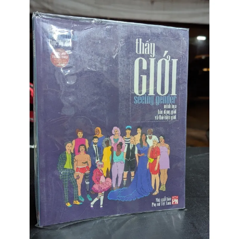 Thấy giới minh hoạ bản dạng giới và thể hiện giới - Iris Gottlieb 675555