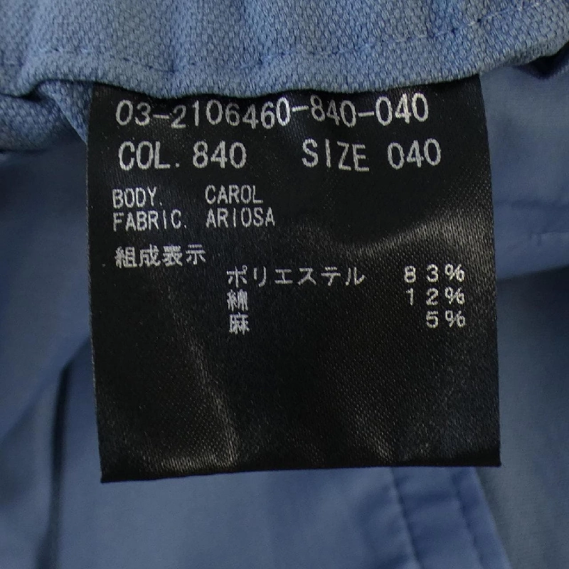 Quần Theory luxe - Hàng hiệu Authentic 825264