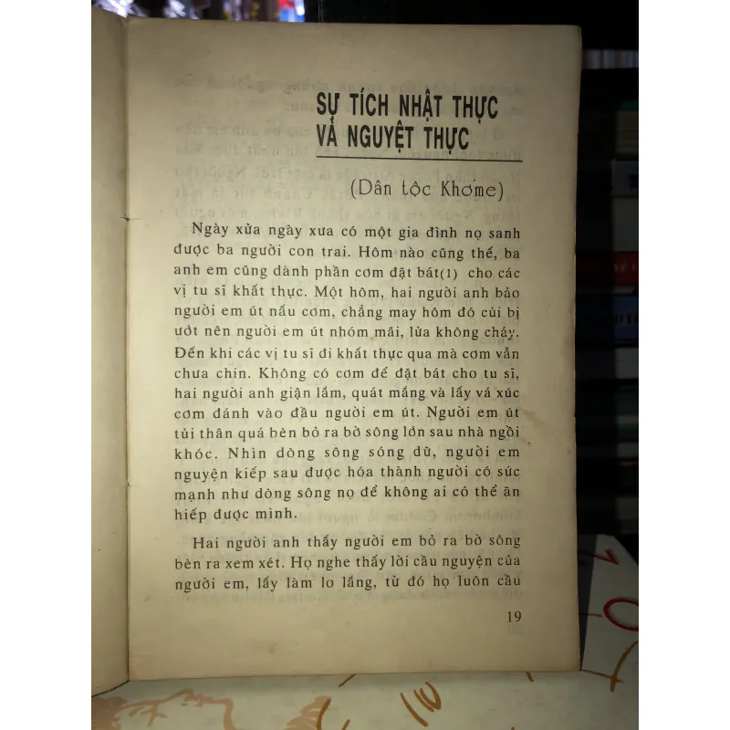 Huyền thoại miệt vườn  933500