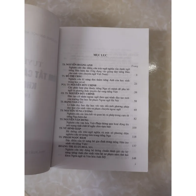 Sách: Tuyển tập tóm tắt các công trình khoa học (1990-2005) - Tác giả: Nhiều tác giả 714291