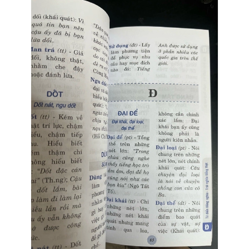 Từ điển đồng nghĩa-trái nghĩa tiếng Việt dành cho học sinh 761393