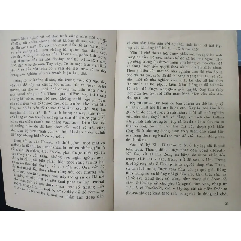 NHỮNG VẤN ĐỀ LỊCH SỬ XÃ HỘI NGUYÊN THUỶ 702893