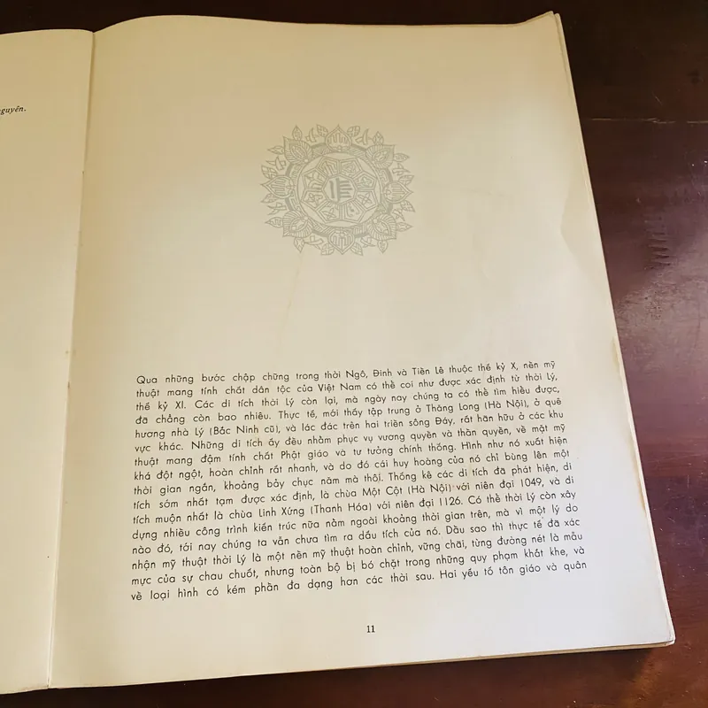 Nghệ thuật chạm khắc cổ Việt Nam qua các bản rập (năm 1975)  720116