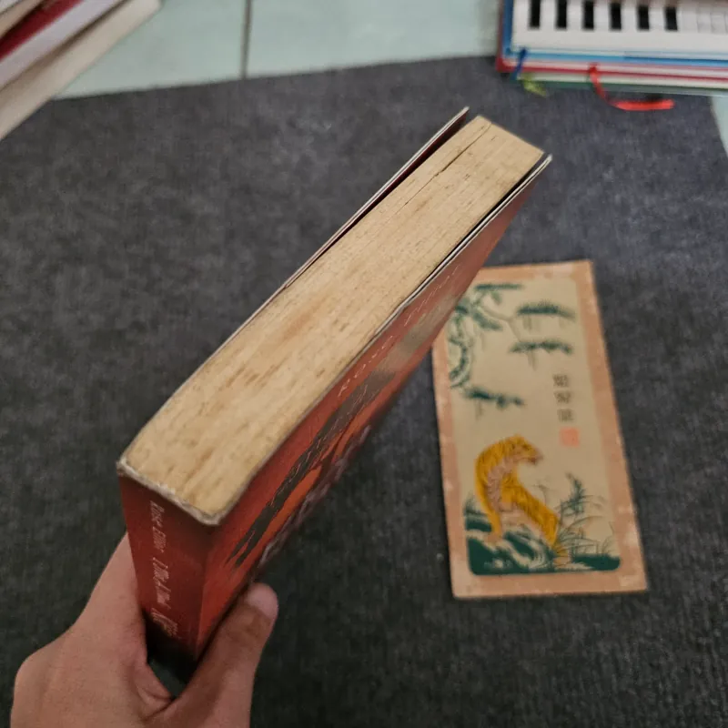 Kiến Phật  746031