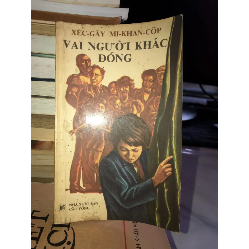 Vai người khác đóng - Xéc-gây Mi-khan-cốp 1005697
