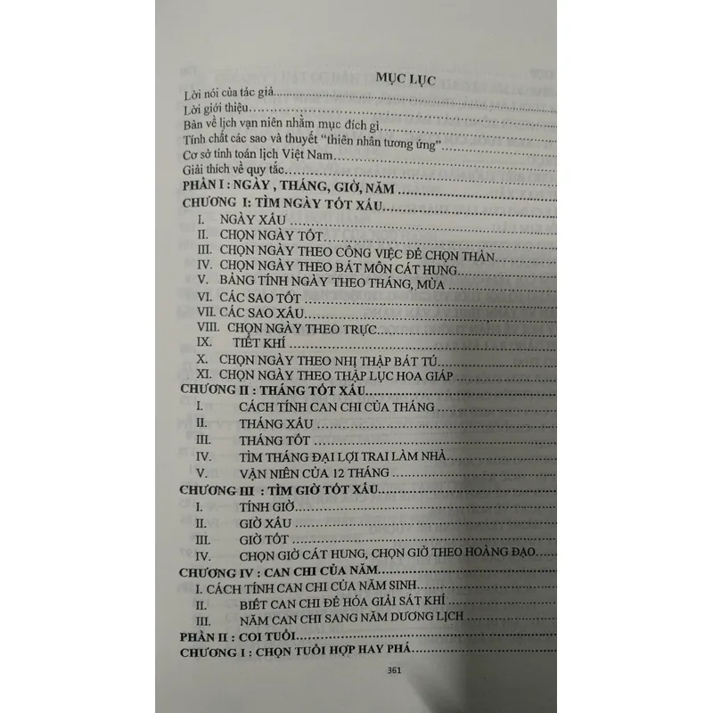 NGỌC HẠP THÔNG THƯ (bìa cứng) 722279