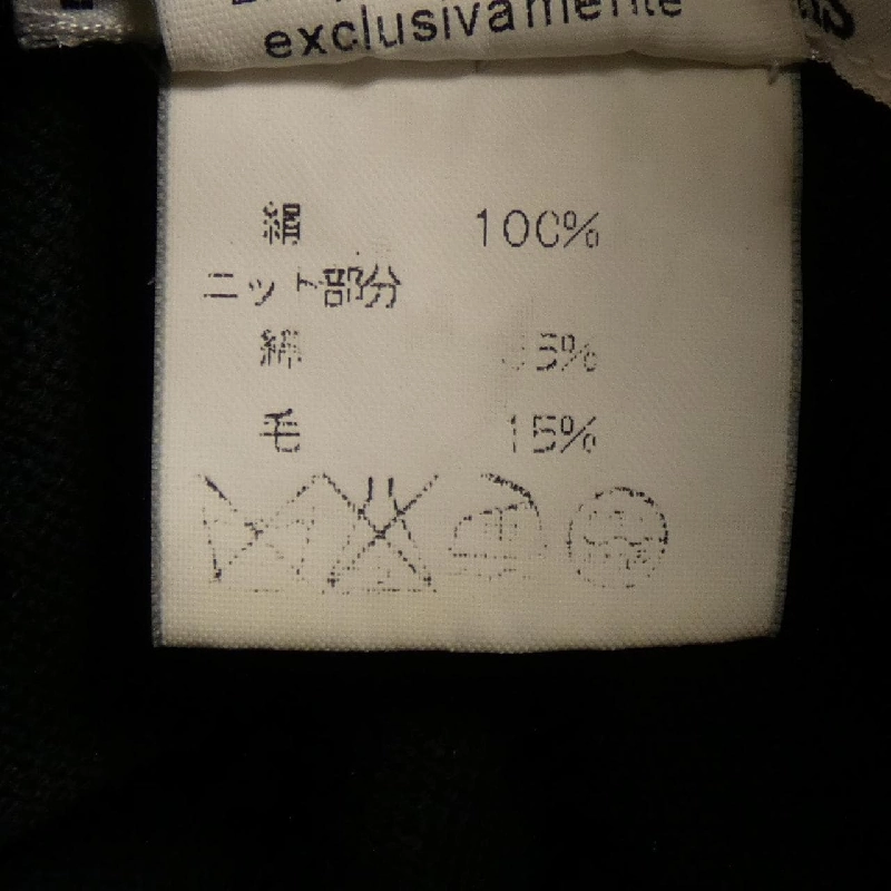 【Mã giảm giá】【Cổ điển】HERMES Áo 645818