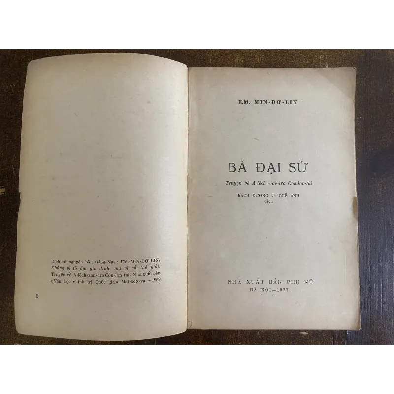 Bà Đại Sứ- Em. Min-đơ-lin ( Ngô Mạnh Lân vẽ bìa) 1019582