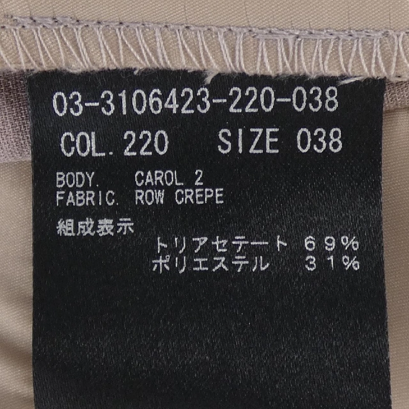 Theory luxe 03-3106423 Quần - Hàng hiệu Authentic 820678