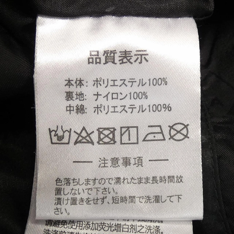 ATHLETA Coat - Hàng hiệu Authentic 885180