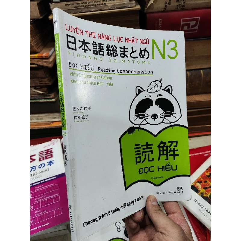 Luyện Thi Năng Lực Nhật Ngữ N3 761960