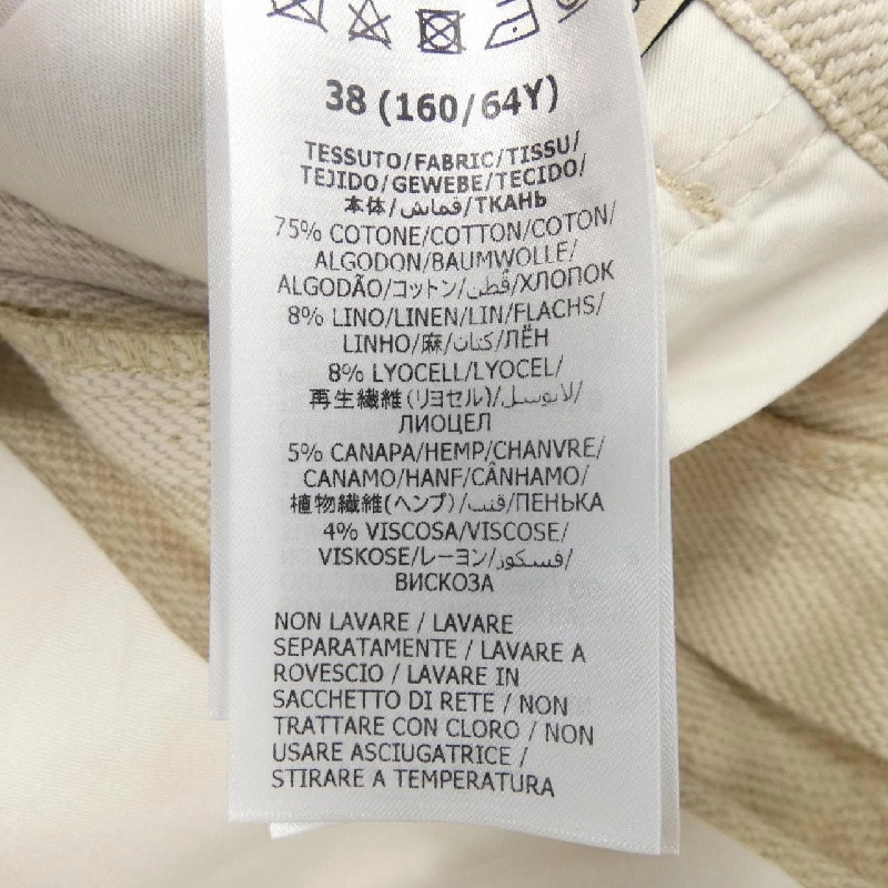 Quần short GUCCI - Hàng hiệu Authentic 655235