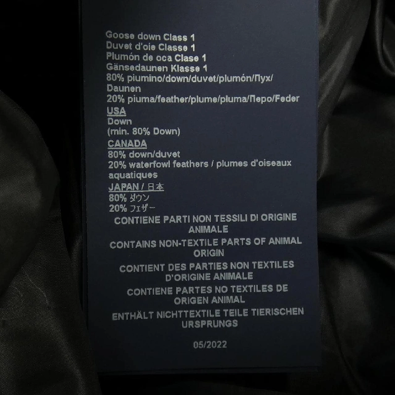 Herno PI0769U-12220-1985 Áo khoác lông - Hàng hiệu Authentic 901407