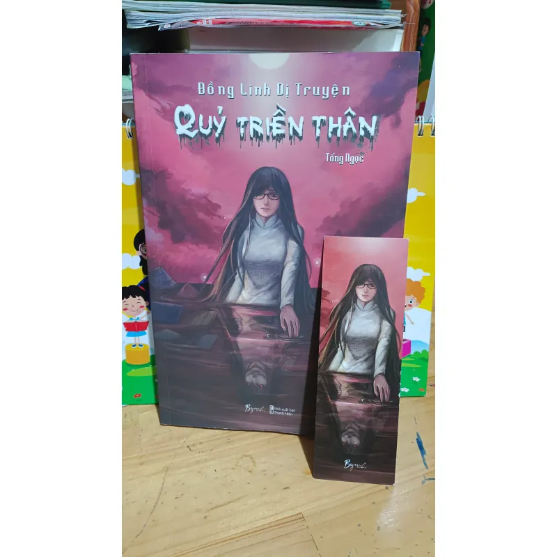 Kinh Dị Quỹ Triền Thân ----Tống Ngọc  1001666
