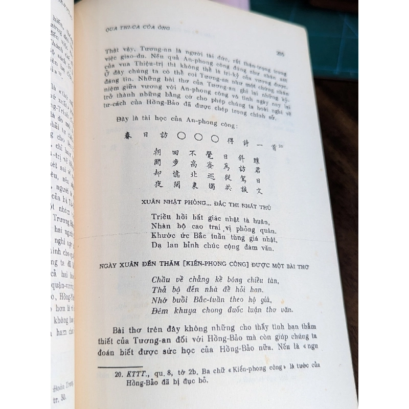 Tâm trạng tương an quận vương qua thi ca của ông - Nguyễn Khuê 127825