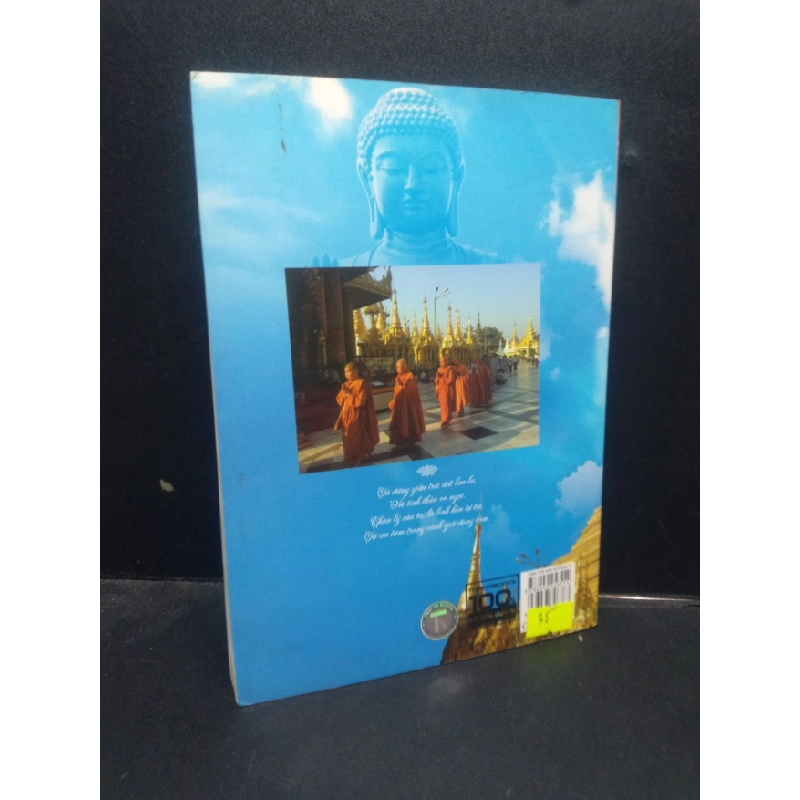 [Phiên Chợ Sách Cũ] Như Thế Nào Là Giải Thoát Thích Nữ Giác Liên 2015 2303 418589