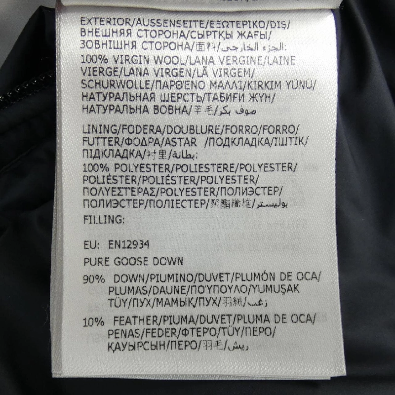 MONCLER QUEYRAS Áo khoác lông - Hàng hiệu Chính hãng 894447