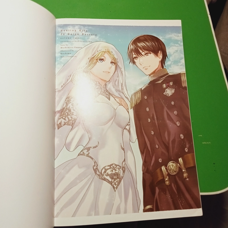 FULL 2 TẬP RỪNG TAIGA LIGHT NOVEL  455523