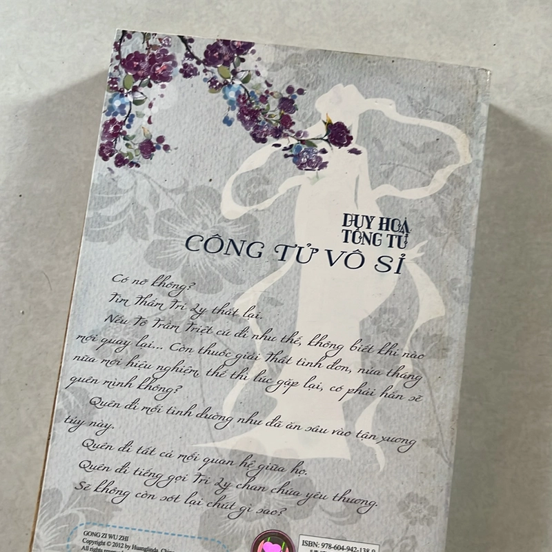 Công tử vô sĩ (Tập 2) 501475