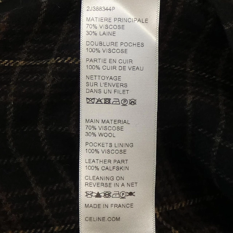 【Mã giảm giá】Váy CELINE 651756