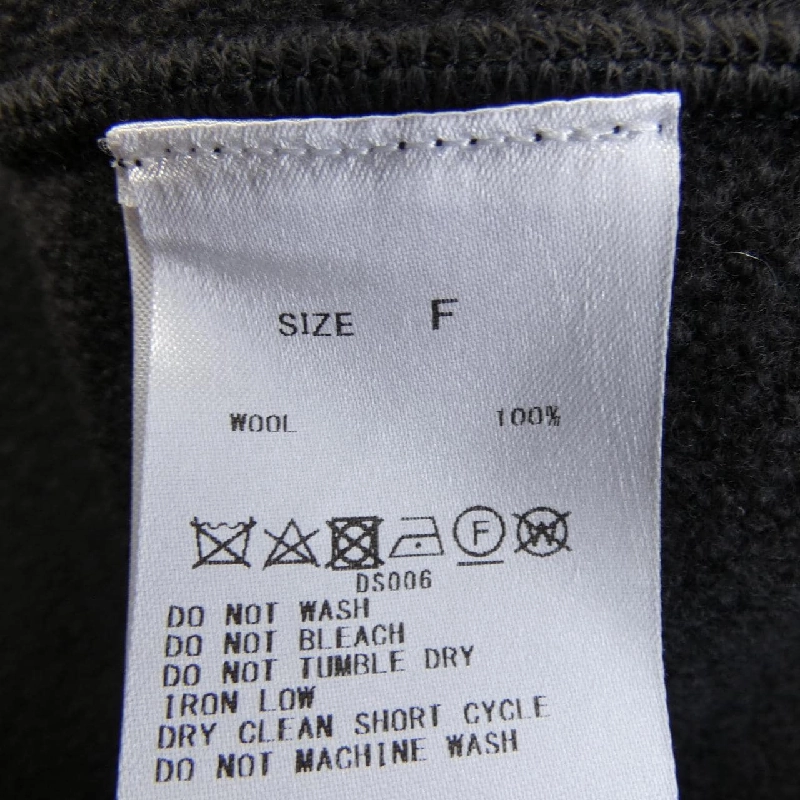 GALERIE VIE Áo khoác dài - Hàng hiệu Chính hãng 773940