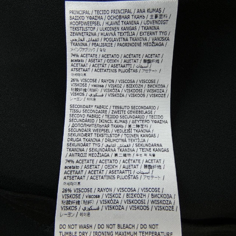 JIL SANDER J01NC0162 Áo - Hàng hiệu Authentic 818259