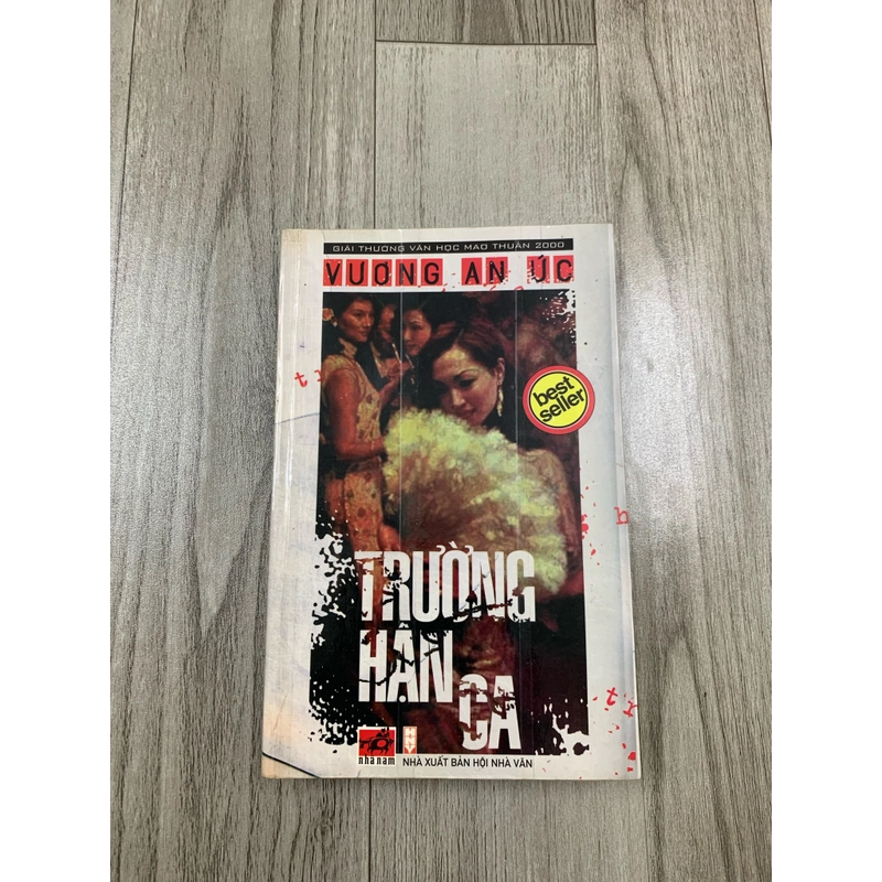 Trường hận ca - vương an ức. 999 465961