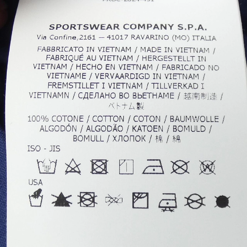 STONE ISLAND K1S154100079S0011 Jacket - Hàng hiệu Authentic 886184