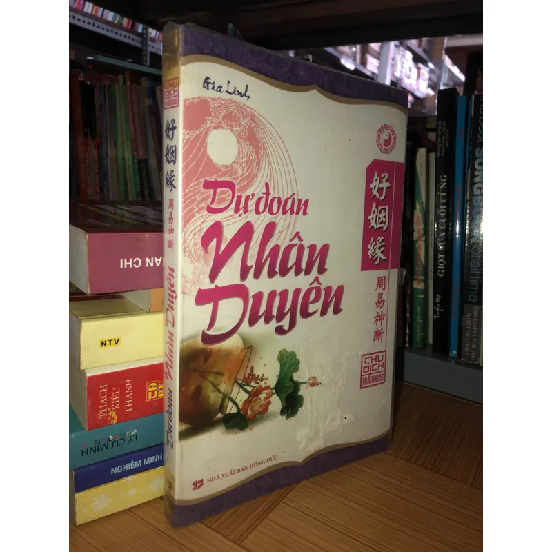 Dự đoán nhân duyên 701537