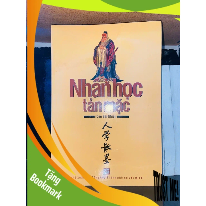 (TẶNG BOOKMARK) Nhân học tản mặc - Cừu Bái Nhiên - LỊCH SỬ - CHÍNH TRỊ - TRIẾT HỌC - RBK2011-103 949306