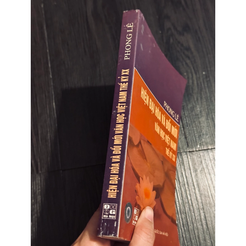 Hiện đại hoá và đổi mới VHVN  thế kỷ XX 551704