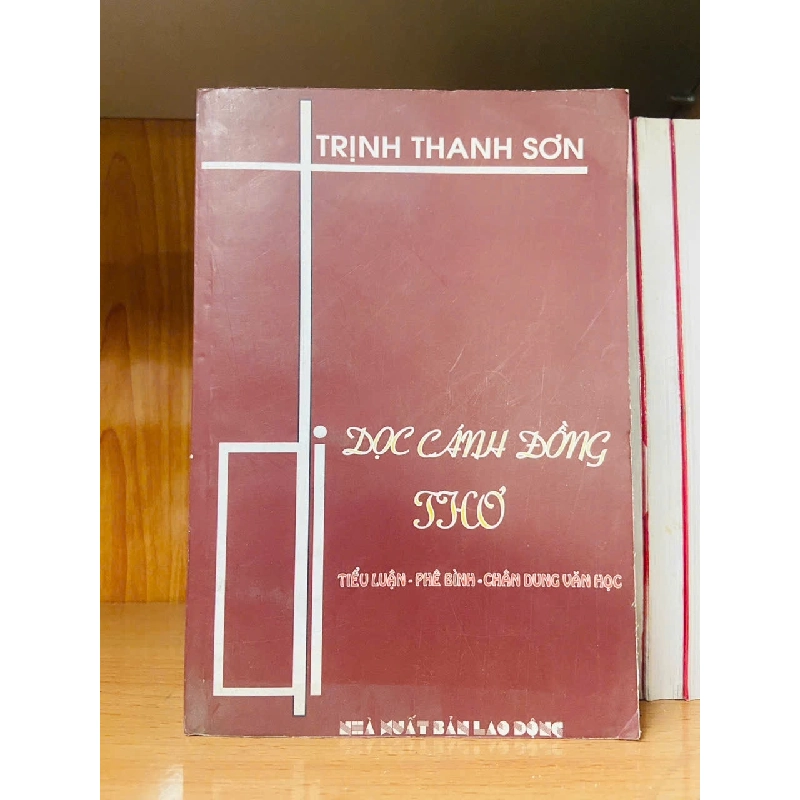 Dọc cánh đồng - Trịnh Thanh Sơn - VĂN HỌC - VAVO2011-62 921071