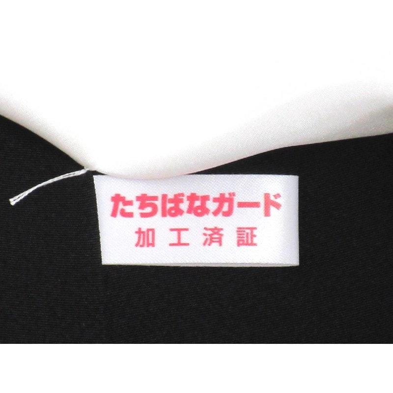 Áo kimono lưu tước với họa tiết vàng và thêu - Hàng hiệu Authentic 877891