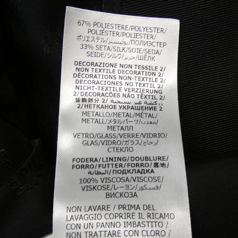 【Mã giảm giá】Gucci GUCCI Áo khoác 641286