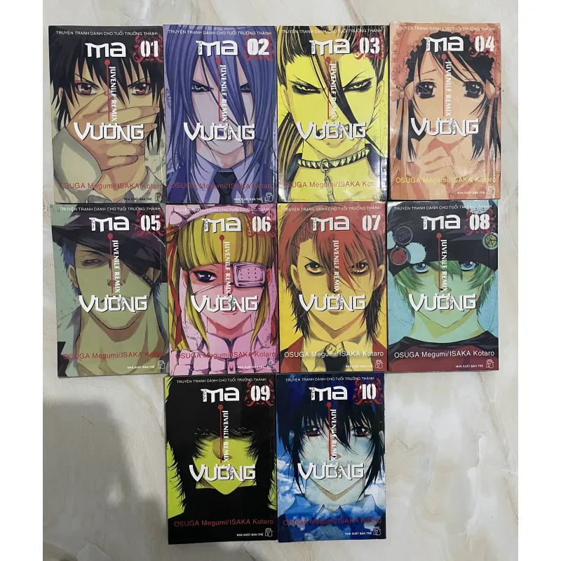 Truyện tranh ma vương 1000322