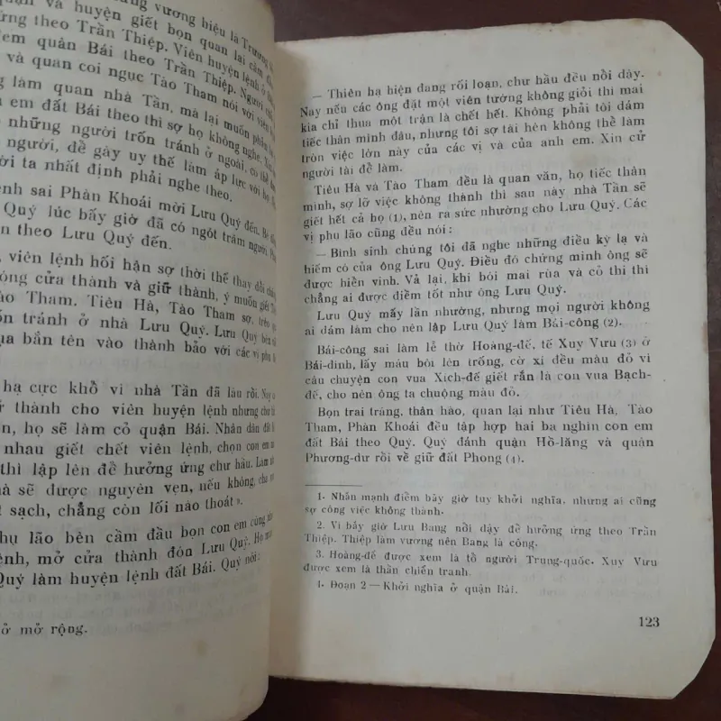 SỬ KÝ - TƯ MÃ THIÊN (NHỮ THÀNH DỊCH) 755845