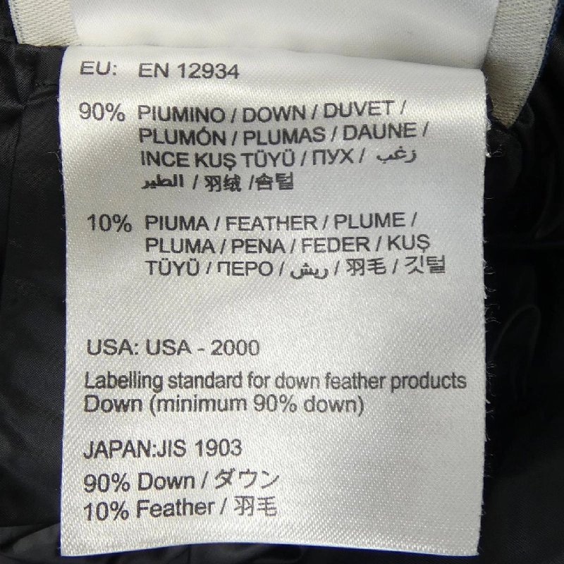 Áo khoác lông vũ MONCLER 640230