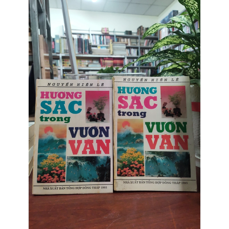 HƯƠNG SẮC TRONG VƯỜN VĂN I & II 329950