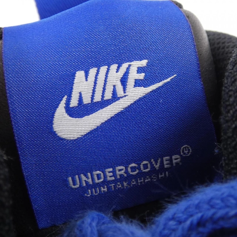 Giày thể thao NIKE - Hàng hiệu Authentic 905619