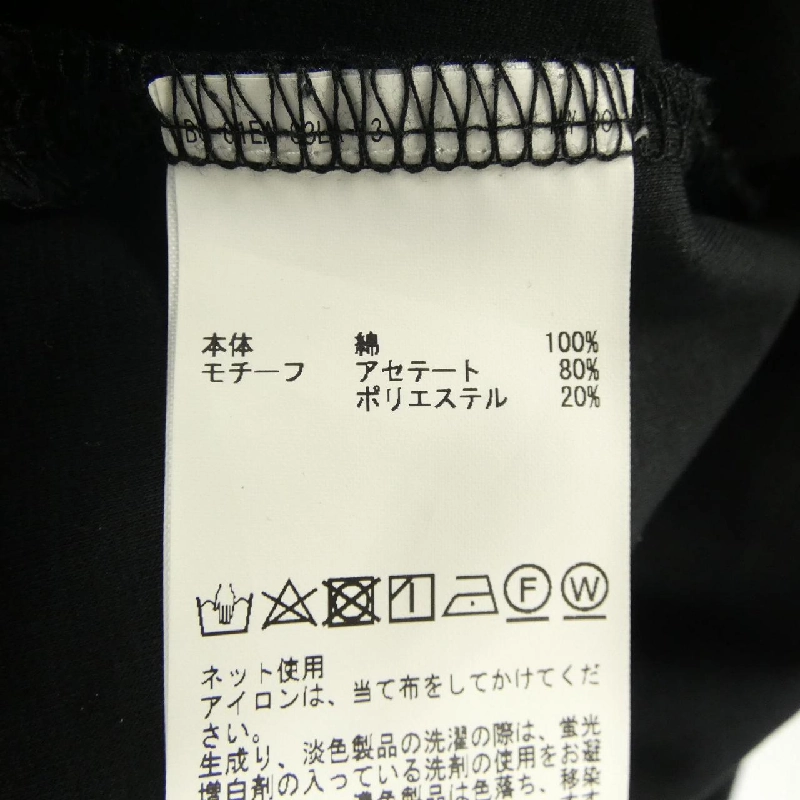 INKEBORG A2233UP0210 Áo - Hàng hiệu Chính hãng 815485