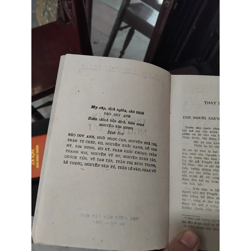 Thơ chữ Hán Nguyễn Du 933687