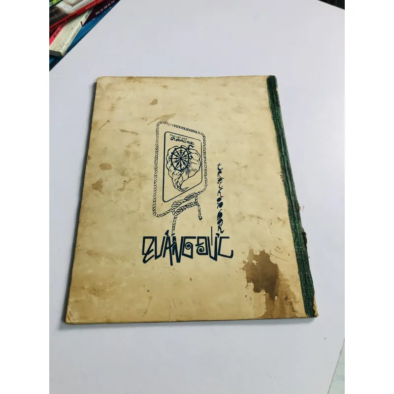 TUYỂN NHẠC HÁT CHO QUÊ HƯƠNG VIỆT NAM 795523