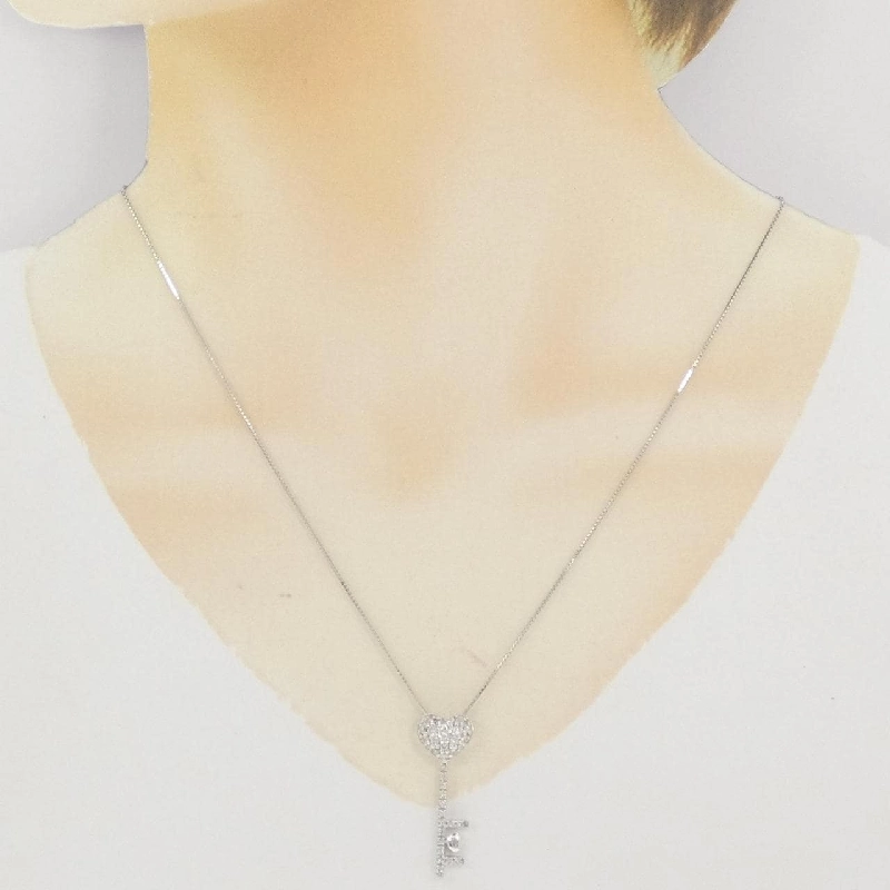 K18WG Mặt Dây Chuyền Hình Tim × Chìa Khóa Đính Kim Cương 0.60CT - Hàng hiệu Chính Hãng 862047