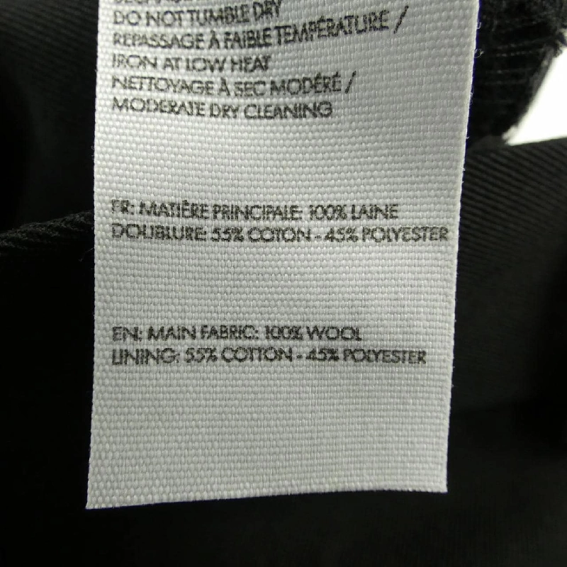 JACQUEMUS 251PA138-1541 Quần - Hàng hiệu Chính hãng 820592