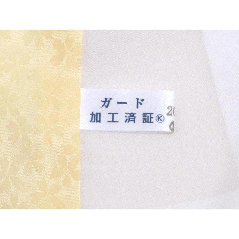 Kimono Furisode chế tác bằng vàng Yūzen - Hàng hiệu Chính hãng 875527