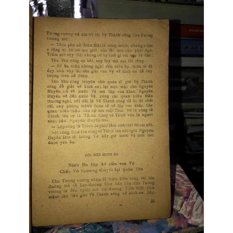 Đông Chu Liệt Quốc tập 4 - Phùng Mộng Long 975922