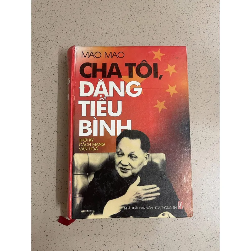 CHA TÔI ĐẶNG TIỂU BÌNH - BÌA CỨNG 730880
