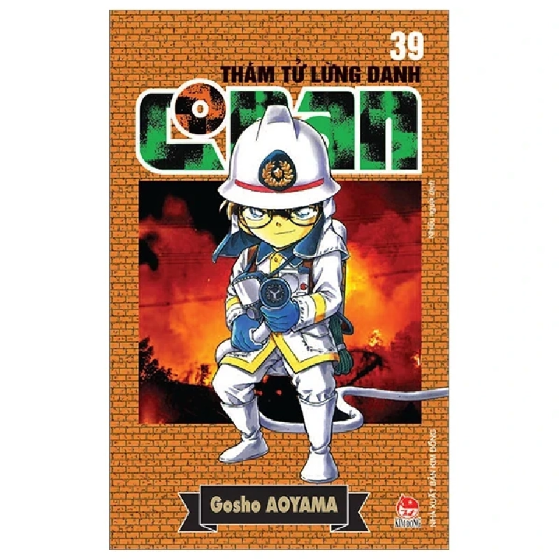 Thám Tử Lừng Danh Conan - Tập 39 - Gosho Aoyama (Mới 100%) Truyện tranh, NXB Kim Đồng - SÁCH ĐẠI HỌC 485370