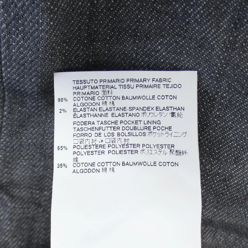 Quần jeans DSQUARED2 - Hàng hiệu Authentic 824722